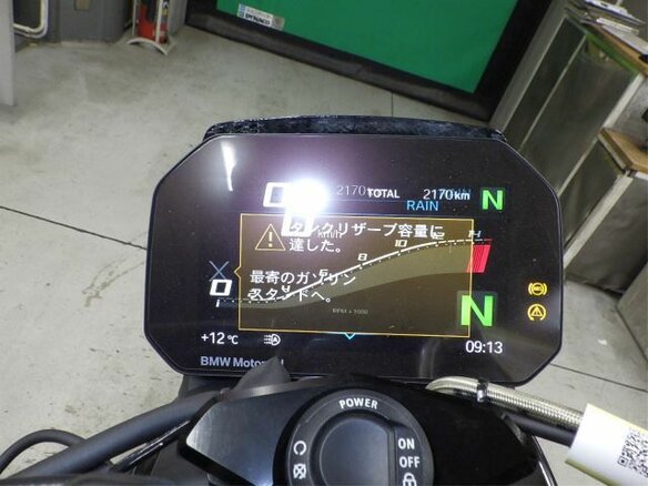 2023 BMW M 1000 R, чёрный, 1900000 рублей - вид 6