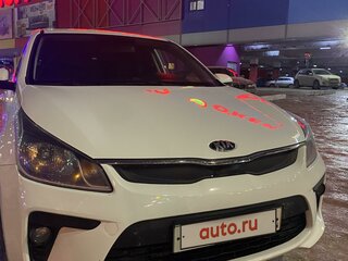 2018 Kia Rio IV, белый, 1500000 рублей, вид 2