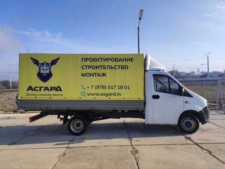 2023 ГАЗ ГАЗель Next, белый, 2400000 рублей, вид 3
