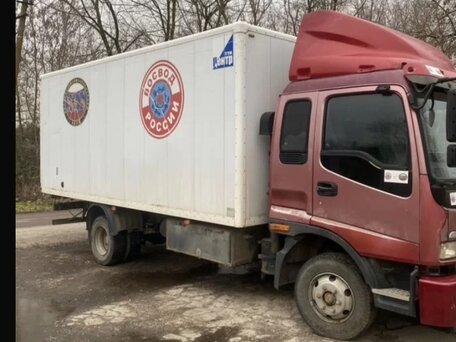 2012 Foton Auman BJ10xx, красный, 1100000 рублей, вид 1