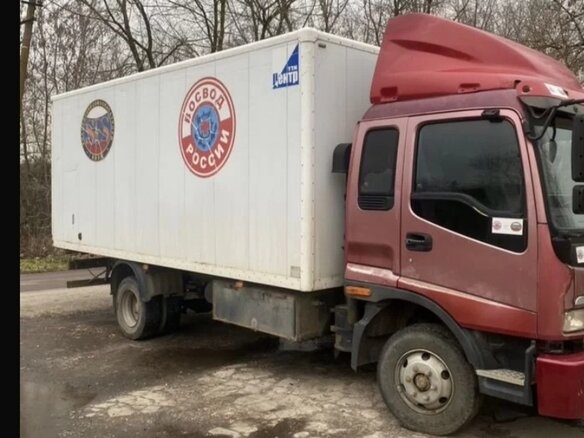 2012 Foton Auman BJ10xx, красный, 1100000 рублей
