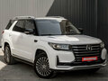 2022 Changan CS95 I Рестайлинг, белый - вид 3