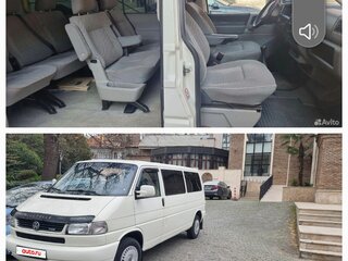 1997 Volkswagen Caravelle T4, белый, 850000 рублей, вид 3