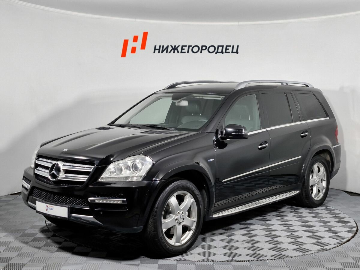 Открыть фотографии: Mercedes-Benz GL-Класс I (X164) Рестайлинг