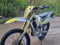 2022 Ataki DR 250, белый, 129000 рублей - вид 2
