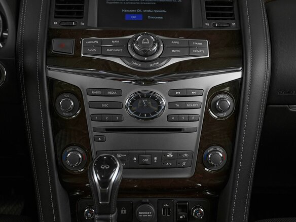2019 Infiniti QX80 I Рестайлинг 2, чёрный - вид 19