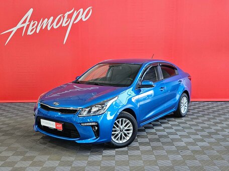 Kia Rio IV