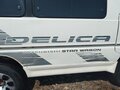 1990 Mitsubishi Delica III, белый, 500000 рублей - вид 9