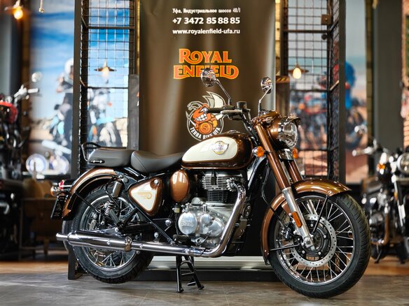 2026 Royal Enfield Classic 350, коричневый, 502000 рублей