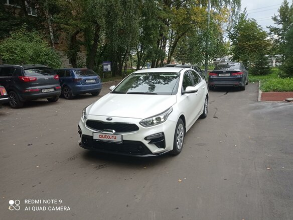 2021 Kia Cerato IV, белый, 2550000 рублей