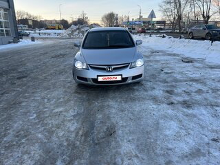2007 Honda Civic VIII, серебристый, 800000 рублей, вид 2