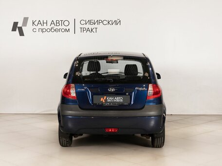2008 Hyundai Getz I Рестайлинг, синий, 590000 рублей, вид 4