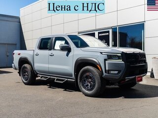 2026 Nissan Frontier III Рестайлинг, серый, 6459441 рублей, вид 1