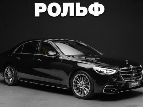 Mercedes-Benz S-Класс VII (W223)