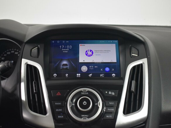 2012 Ford Focus III, коричневый, 689900 рублей - вид 17