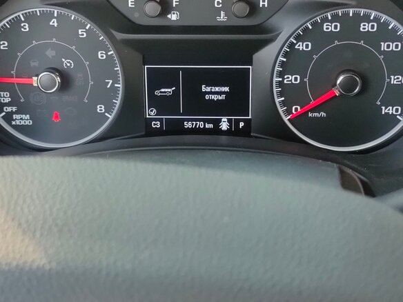 2017 GMC Terrain II, белый, 2190000 рублей - вид 9
