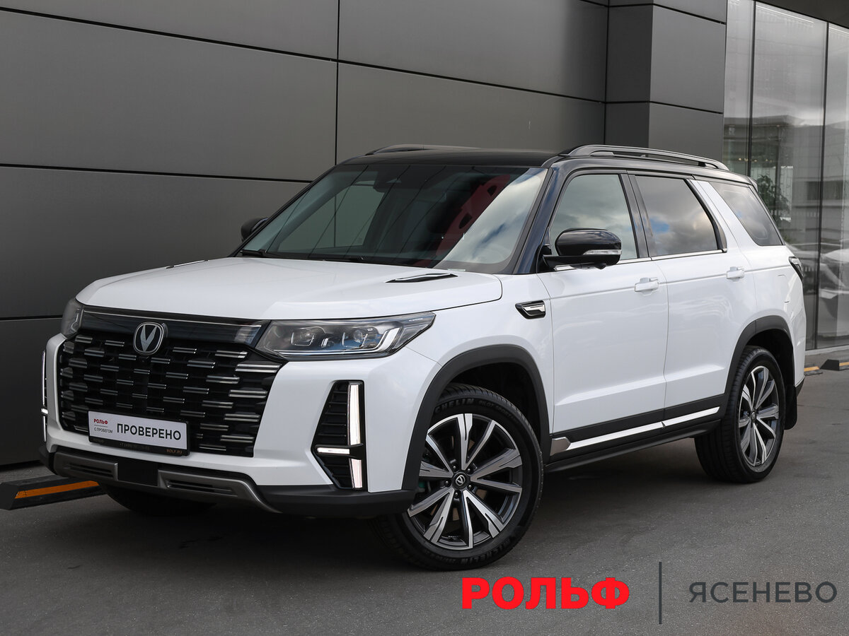 Открыть фотографии: Changan CS95 I Рестайлинг 2