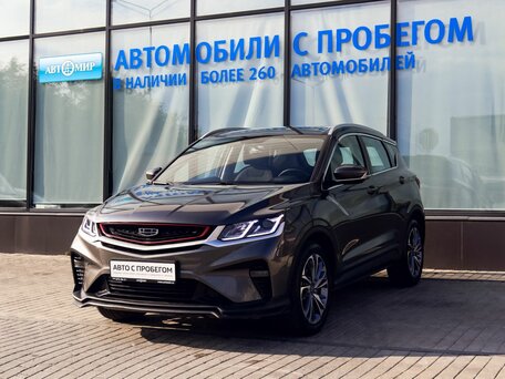 Geely Coolray I