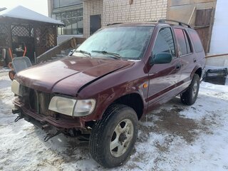 2006 Kia Sportage Grand I, пурпурный, 300000 рублей, вид 1