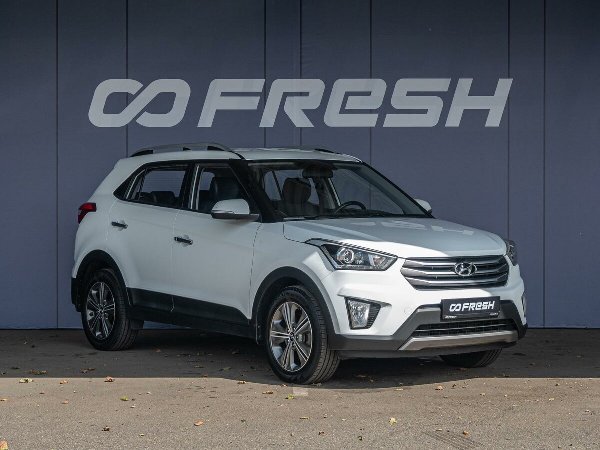 Открыть фотографии: Hyundai Creta I