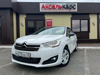 2014 Citroen C4 II, белый, 599000 рублей, вид 2