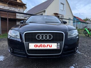 2007 Audi A4 III (B7), синий, 850000 рублей, вид 2