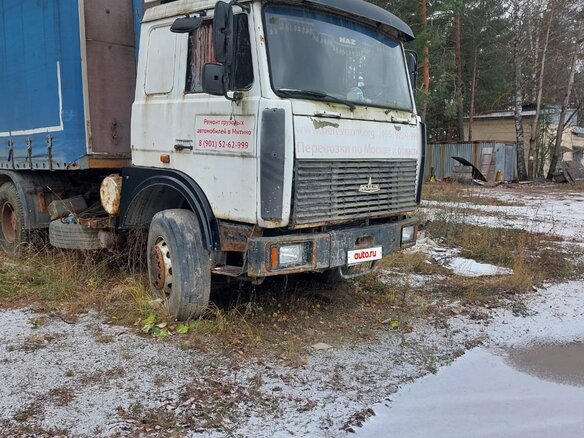 2008 МАЗ 5432, белый, 350000 рублей