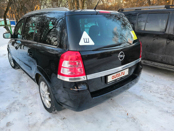 2011 Opel Zafira B Рестайлинг, чёрный - вид 8