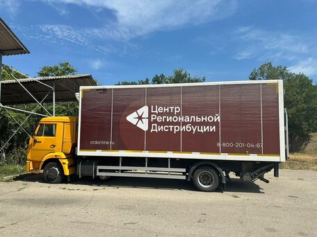 2023 КамАЗ 4308, жёлтый, 9100000 рублей, вид 5