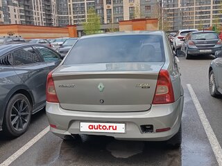 2009 Renault Logan I, серый, 240000 рублей, вид 3
