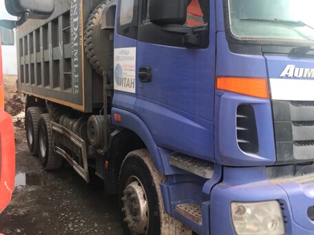 2012 Foton Auman BJ32xx, синий, 1850000 рублей, вид 2
