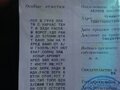 2008 ГАЗ ГАЗель (33023/330273) Фермер, белый, 1200000 рублей - вид 2
