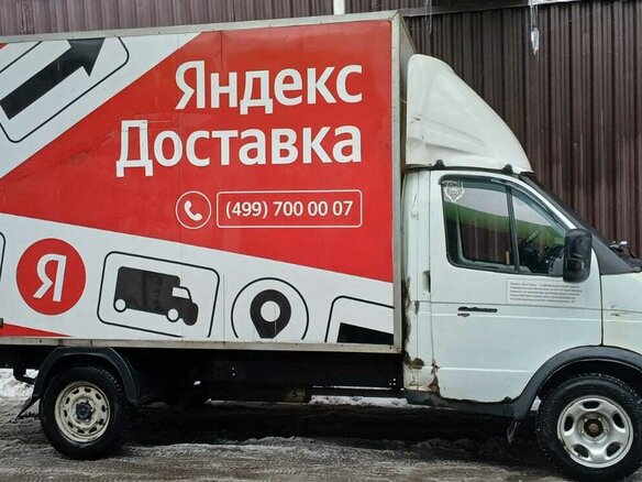 2015 ГАЗ Соболь (2310), белый, 670000 рублей - вид 11