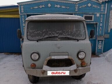 2004 УАЗ 3962, серый, 260000 рублей, вид 3