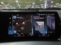 2023 BMW X1 18d sDrive III (U11/U12), чёрный, 4750000 рублей - вид 7