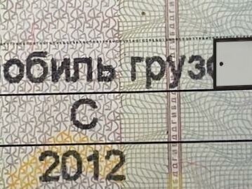 2012 КамАЗ 65117, синий, 3700000 рублей, вид 5