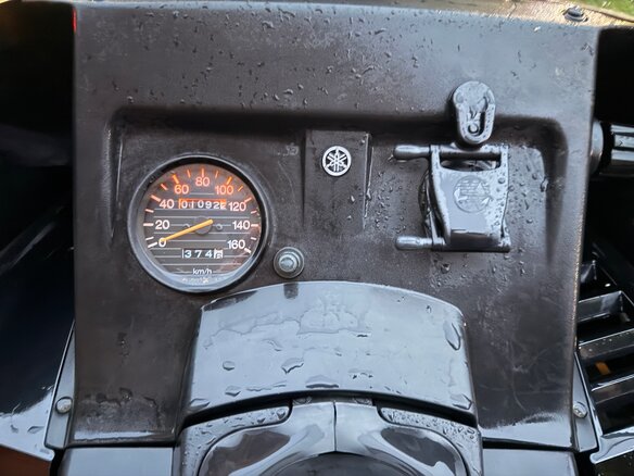 2012 Yamaha VK540, синий, 1050000 рублей - вид 7