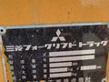 2010 Mitsubishi FG, 750000 рублей - вид 6