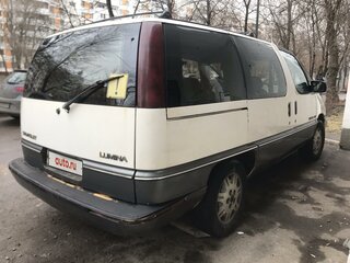 1991 Chevrolet Lumina APV, белый, 170000 рублей, вид 4