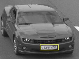 2009 Chevrolet Camaro V, синий, 2200000 рублей, вид 5