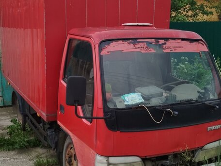 2007 FAW 10xx, красный, 314000 рублей, вид 4
