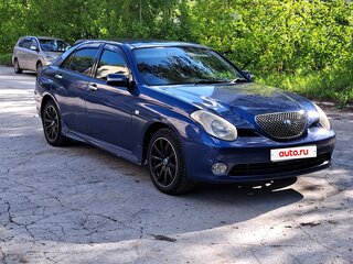 2001 Toyota Verossa, синий, 950000 рублей, вид 1