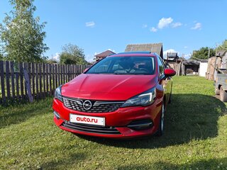 2020 Opel Astra K Рестайлинг, пурпурный, 1050000 рублей, вид 2