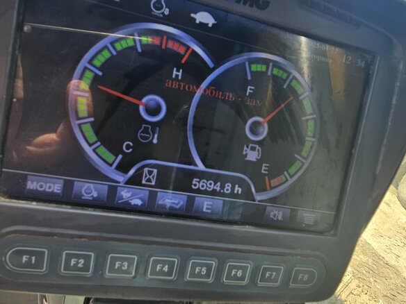 2021 XCMG XE265C, жёлтый, 8500000 рублей - вид 8