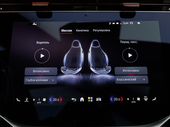 2026 Mercedes-Benz Maybach S-Класс 580 II (Z223) Рестайлинг, чёрный, 38570000 рублей - вид 18