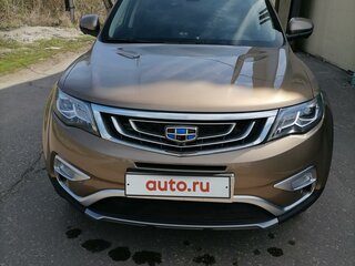 2021 Geely Atlas I, коричневый, 2250000 рублей, вид 2