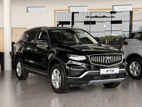 Belgee X70 I Рестайлинг