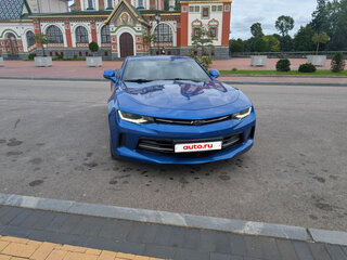 2016 Chevrolet Camaro VI, голубой, 3000000 рублей, вид 2