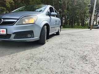 2006 Opel Zafira B, серый, 410000 рублей, вид 3
