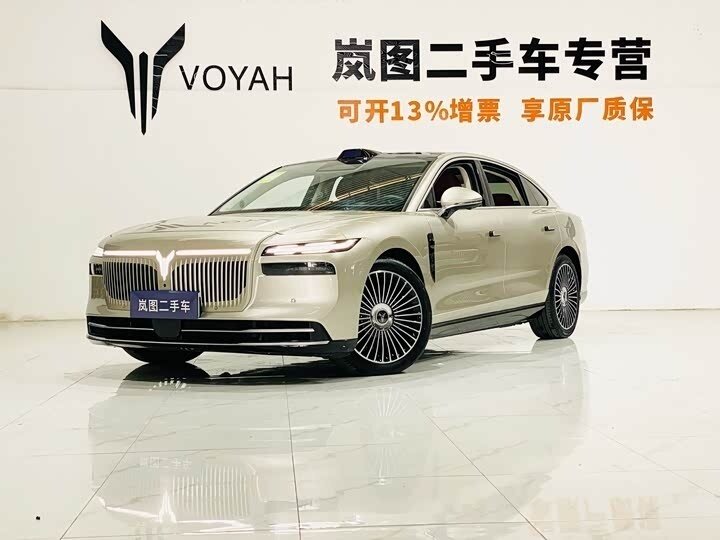 Открыть фотографии: Voyah Passion I Рестайлинг